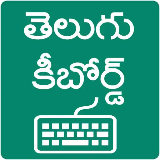 Play Easy Telugu Keyboard APK Play Easy Telugu Keyboard APK
