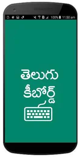 Play Easy Telugu Keyboard as an online game Easy Telugu Keyboard with UptoPlay