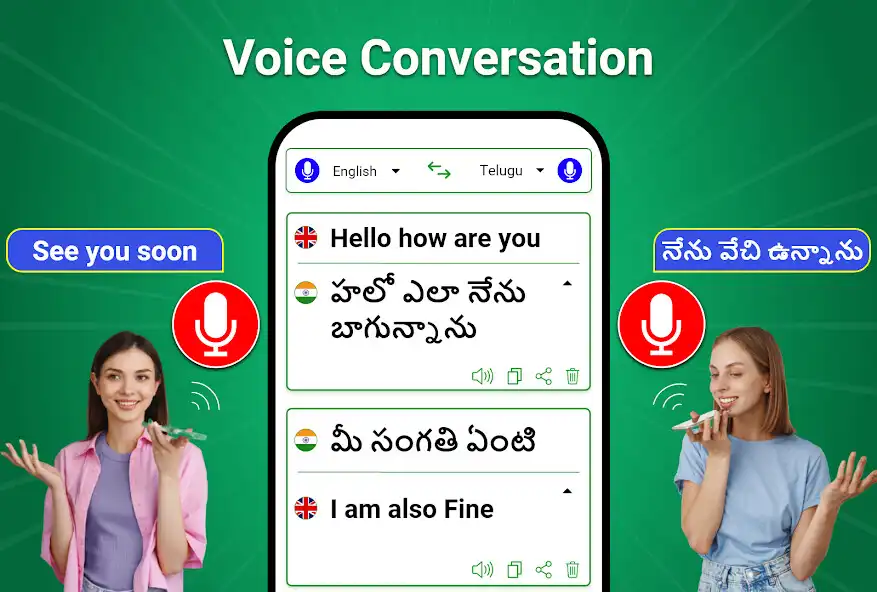 Play Easy Telugu Typing Keyboard as an online game Easy Telugu Typing Keyboard with UptoPlay