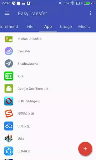 Play EasyTransfer Play EasyTransfer