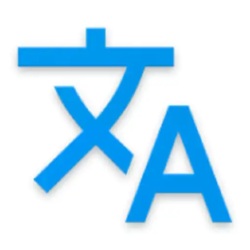 Play easy translate - any language APK Play easy translate - any language APK