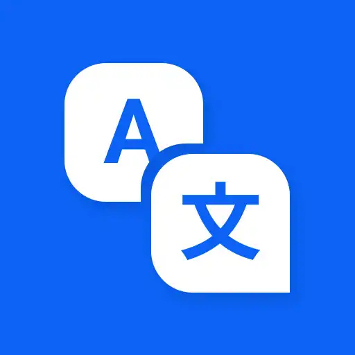 Play Easy Translate - Fast VPN APK Play Easy Translate - Fast VPN APK