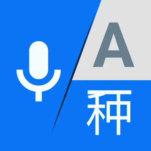 Play Easy translation all Languages APK