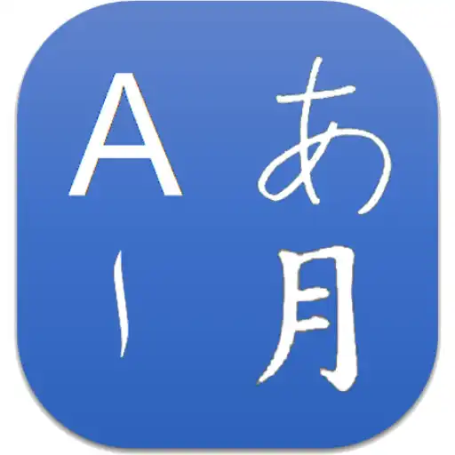 Free play online Easy-Translator APK Free play online Easy-Translator APK