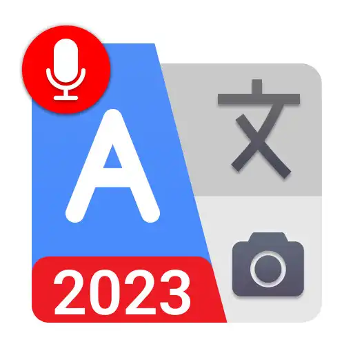 Play Easy Translator: Translate APK