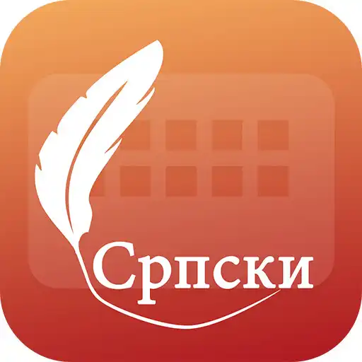 Play Easy Typing Serbian Keyboard Fonts And Themes APK Play Easy Typing Serbian Keyboard Fonts And Themes APK