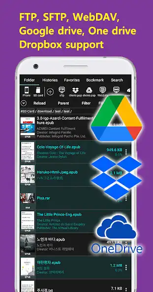 Play EasyViewer-ePub,Comic,Text,PDF as an online game EasyViewer-ePub,Comic,Text,PDF with UptoPlay
