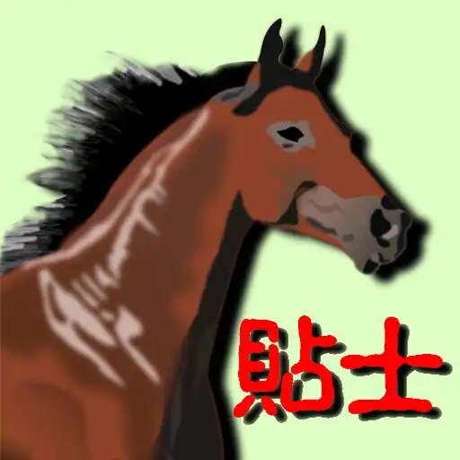 Play Easy win APK Play Easy win APK