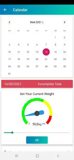 Play easy workout and enjoy easy workout with UptoPlay Play easy workout and enjoy easy workout with UptoPlay