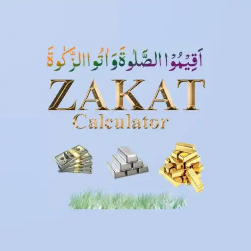 Play Easy Zakat Calculator APK Play Easy Zakat Calculator APK