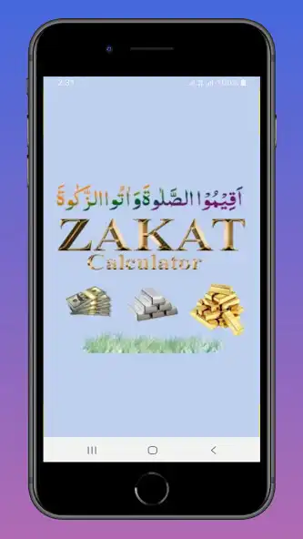 Play Easy Zakat Calculator  and enjoy Easy Zakat Calculator with UptoPlay