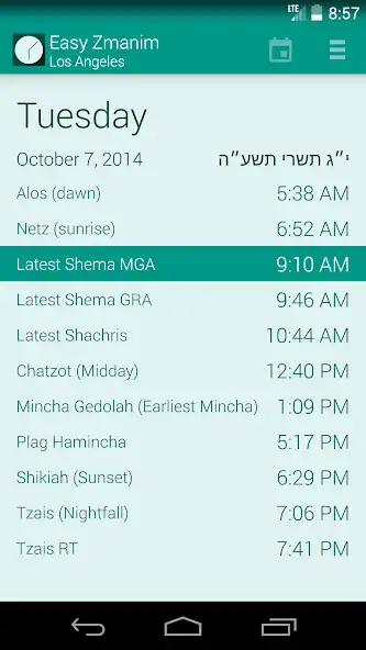 Play Easy Zmanim  and enjoy Easy Zmanim with UptoPlay
