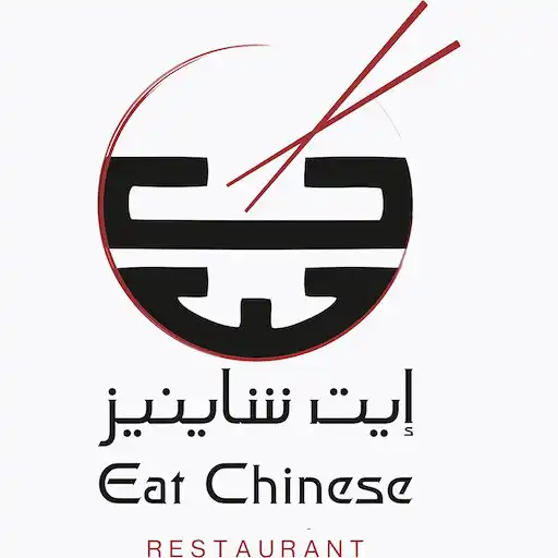 Play Eat Chinese APK