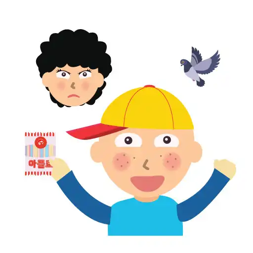 Play Eating bad food behind mothers back APK Play Eating bad food behind mothers back APK