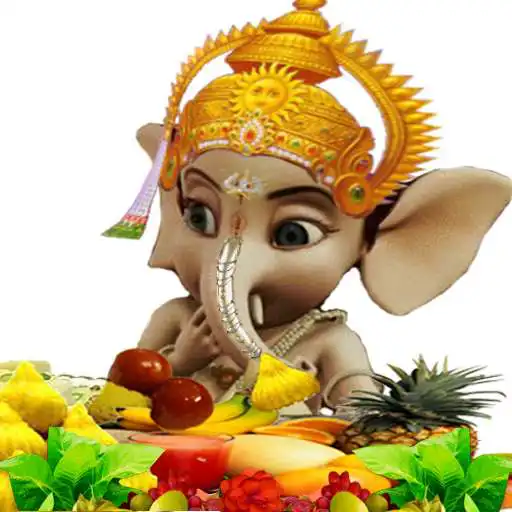 Play Eating Ganesha Live Wallpaper APK Play Eating Ganesha Live Wallpaper APK