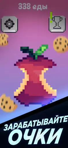 Play Eatmore as an online game Eatmore with UptoPlay