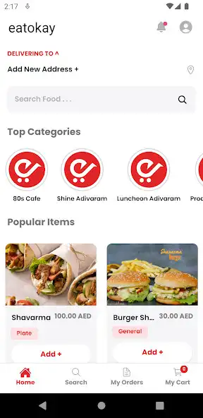 Play eatokay - Online Food Delivery as an online game eatokay - Online Food Delivery with UptoPlay
