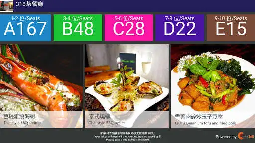 Play Eats365 Signage Play Eats365 Signage