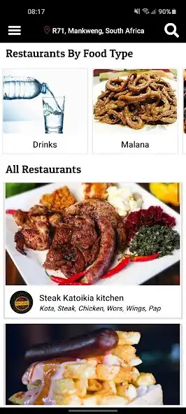 Play EatsHub as an online game EatsHub with UptoPlay
