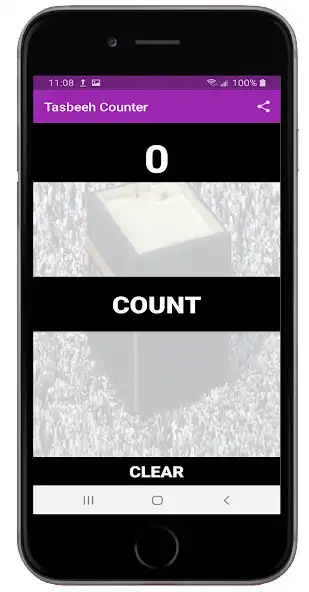 Play Eazy and Simple Tasbeeh Counter  and enjoy Eazy and Simple Tasbeeh Counter with UptoPlay
