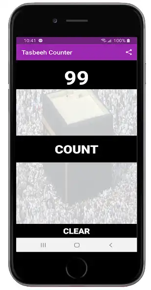 Play Eazy and Simple Tasbeeh Counter as an online game Eazy and Simple Tasbeeh Counter with UptoPlay