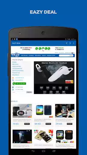 Play EazyDeal - Deals in Dubai  and enjoy EazyDeal - Deals in Dubai with UptoPlay