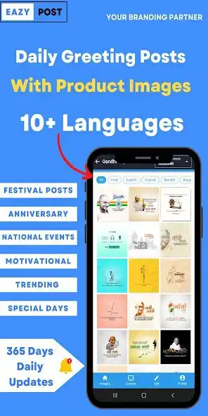 Play Eazy Post  and enjoy Eazy Post with UptoPlay