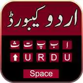 Free play online Eazy  Urdu  English  Emoji  Keyboard APK