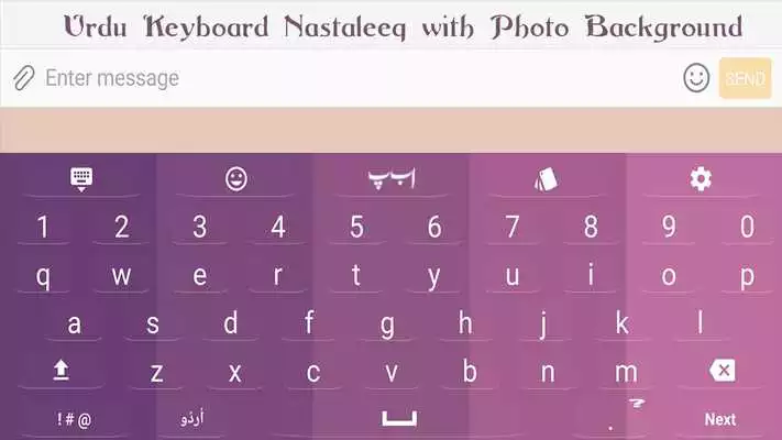 Play Eazy  Urdu  English  Emoji  Keyboard