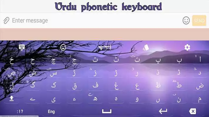 Play Eazy  Urdu  English  Emoji  Keyboard