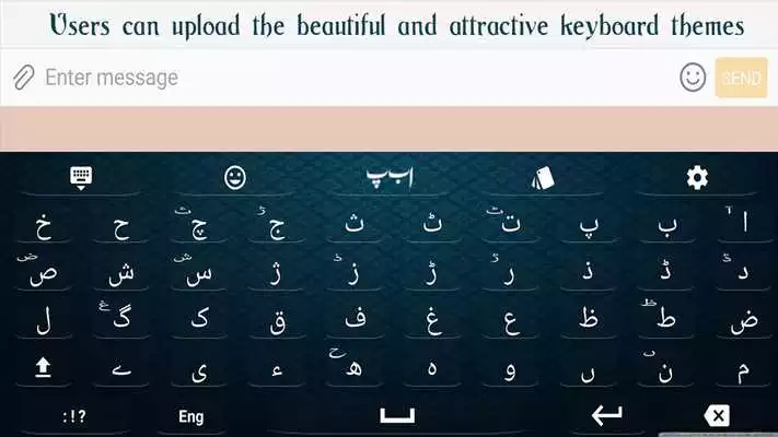Play Eazy  Urdu  English  Emoji  Keyboard