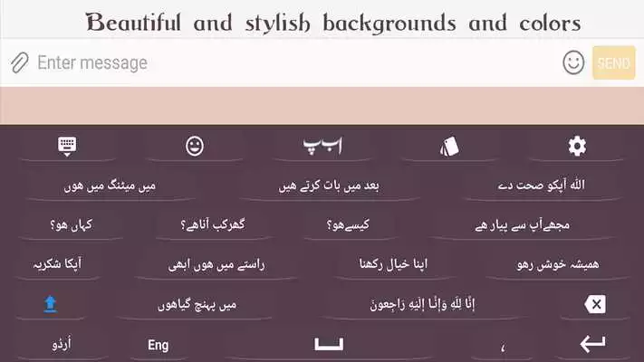 Play Eazy  Urdu  English  Emoji  Keyboard