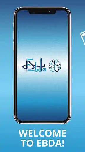 Play Ebda Tutor  and enjoy Ebda Tutor with UptoPlay