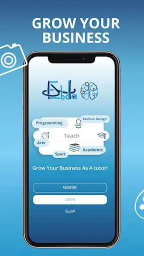 Play Ebda Tutor as an online game Ebda Tutor with UptoPlay