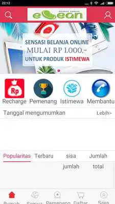 Play eBean