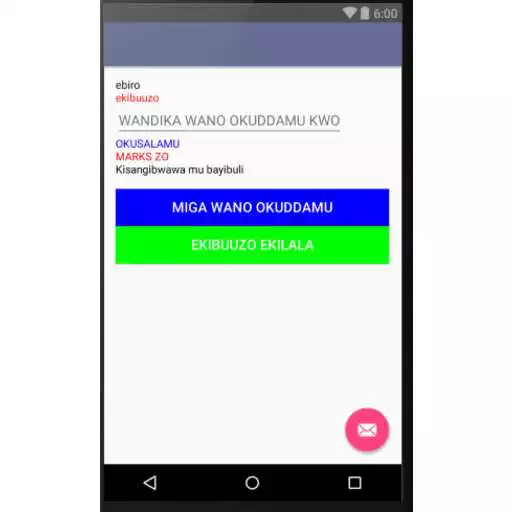 Free play online EbibuuzoByaBayibuli APK Free play online EbibuuzoByaBayibuli APK