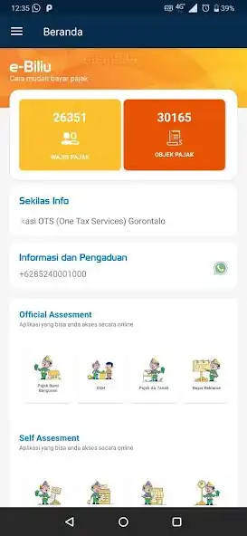 Play e-Biliu as an online game e-Biliu with UptoPlay