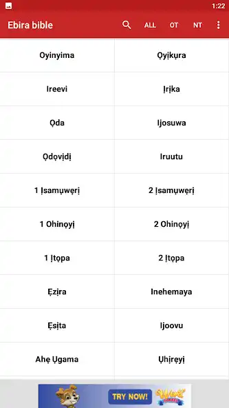Play Ebira Bible plus  and enjoy Ebira Bible plus with UptoPlay