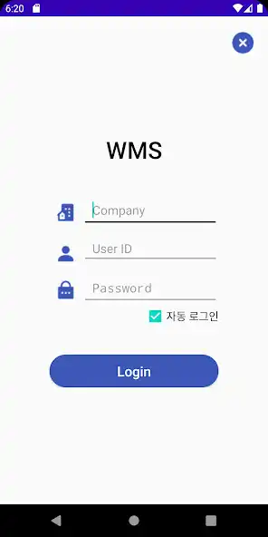 Play eBizWMS PDA  and enjoy eBizWMS PDA with UptoPlay