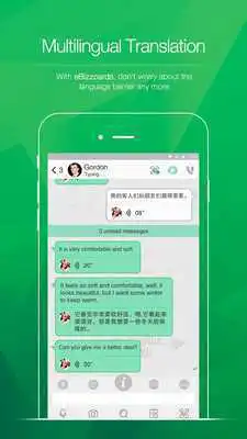 Play eBizzcards