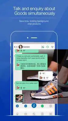Play eBizzcards