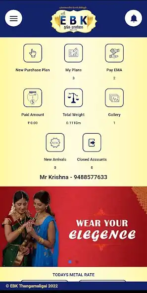 Play EBK Thangamaligai  and enjoy EBK Thangamaligai with UptoPlay