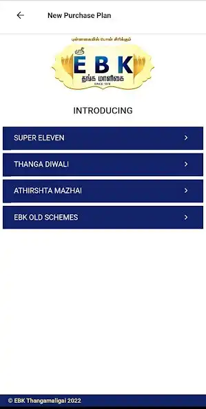 Play EBK Thangamaligai as an online game EBK Thangamaligai with UptoPlay