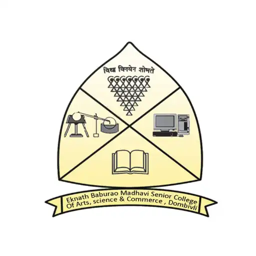 Play EBM COLLEGE - ACADMiN APK Play EBM COLLEGE - ACADMiN APK