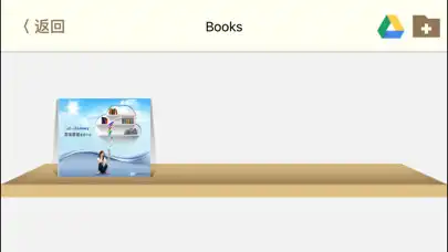 Play eBook Hub as an online game eBook Hub with UptoPlay