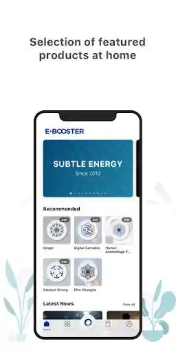 Play E Booster