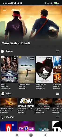 Play eBravo as an online game eBravo with UptoPlay