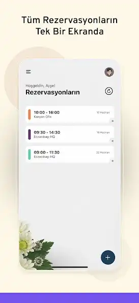 Play ebroom  and enjoy ebroom with UptoPlay