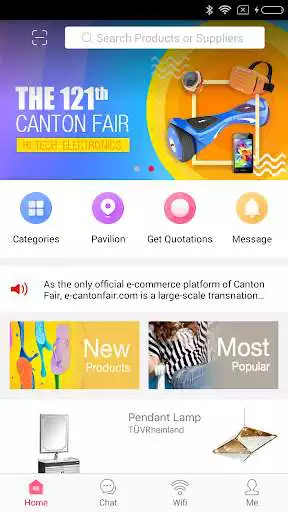 Play e-cantonfair  and enjoy e-cantonfair with UptoPlay