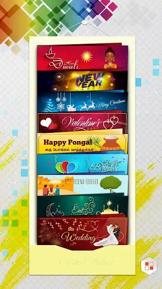Play e-Card Maker : Greeting Cards  Make Wishes as an online game e-Card Maker : Greeting Cards  Make Wishes with UptoPlay